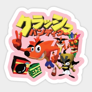 クラッシュバンディクー Sticker